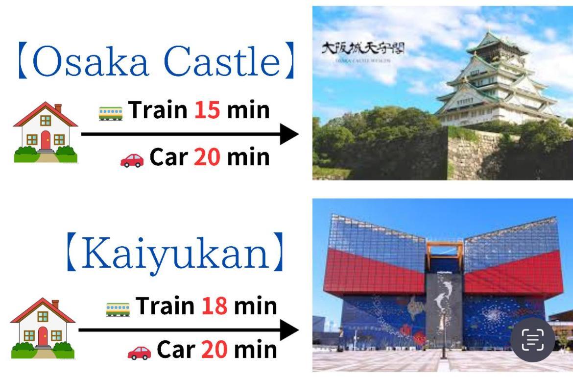 Tengachaya House 駅から徒歩3分 Apartemen *